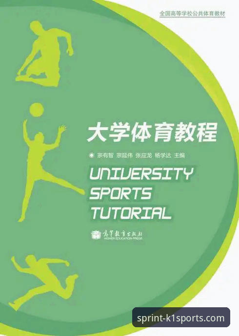 K1体育平台注册教程对比指南：选择最适合你的运动入口