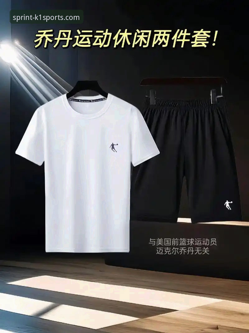 K1体育平台释放运动激情App下载安装教程